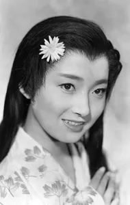 三原有美子のプロマイド